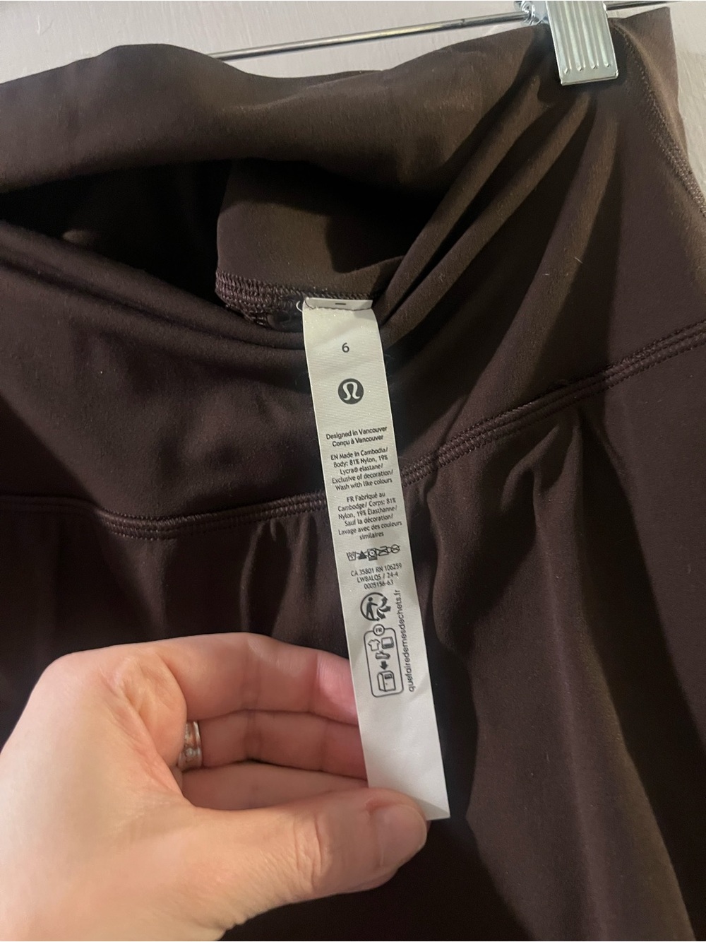 lululemon Align High-Rise Skirt Bundle: White, Black, Espresso, Size 6 - Picture 2 of 8